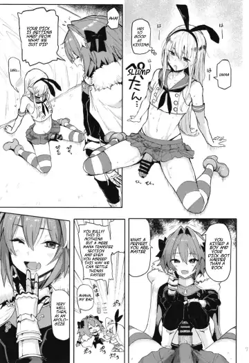 [Meme50] Astolfo x Astolfo Fhentai - Page 7