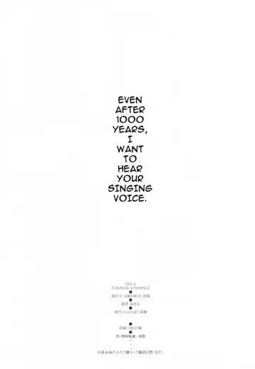 [Yukimi] ORANGE SUNSHINE Fhentai - Page 21