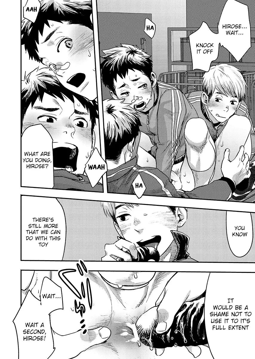 [Tsukumo Gou] Bokura no sensei Fhentai - Page 22