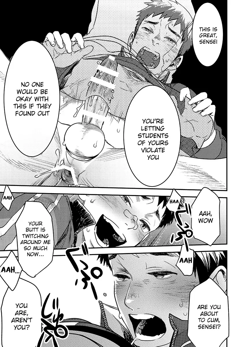 [Tsukumo Gou] Bokura no sensei Fhentai - Page 31