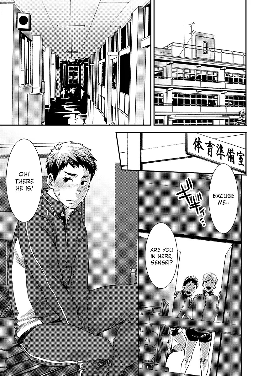 [Tsukumo Gou] Bokura no sensei Fhentai - Page 7