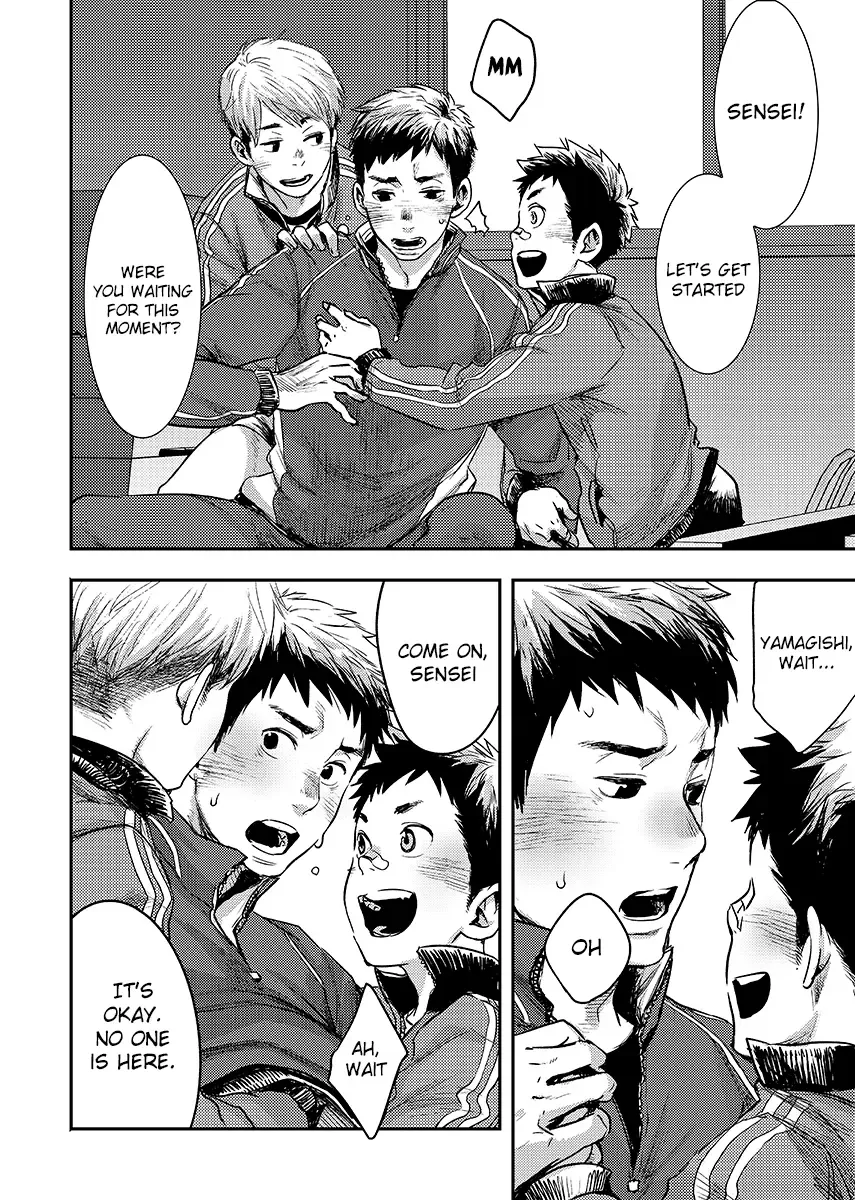 [Tsukumo Gou] Bokura no sensei Fhentai - Page 8