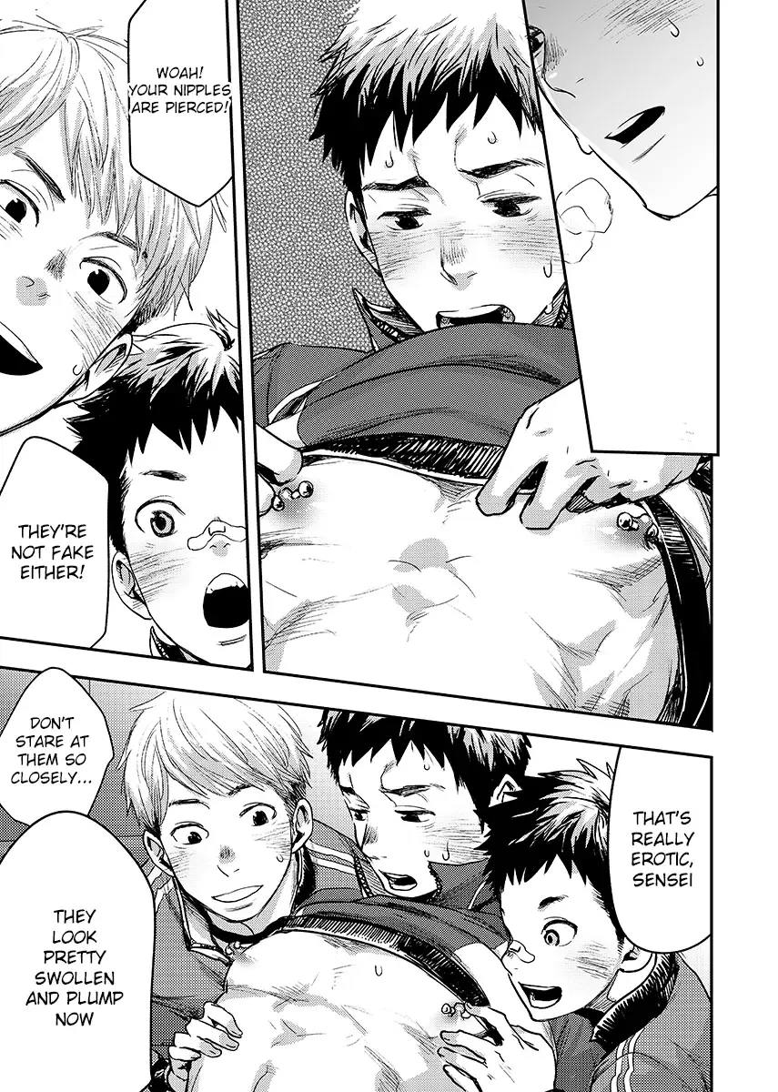 [Tsukumo Gou] Bokura no sensei Fhentai - Page 9