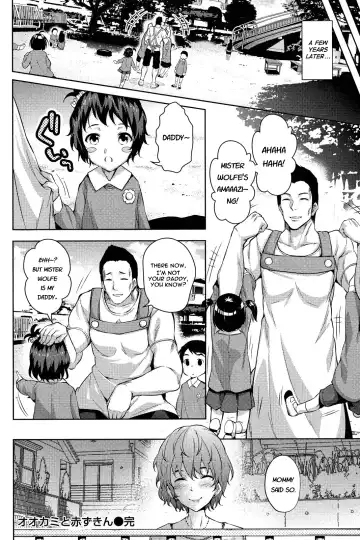 [Ryoma] Ookami to Akazukin | The Wolf and Little Red Riding Hood Fhentai - Page 18