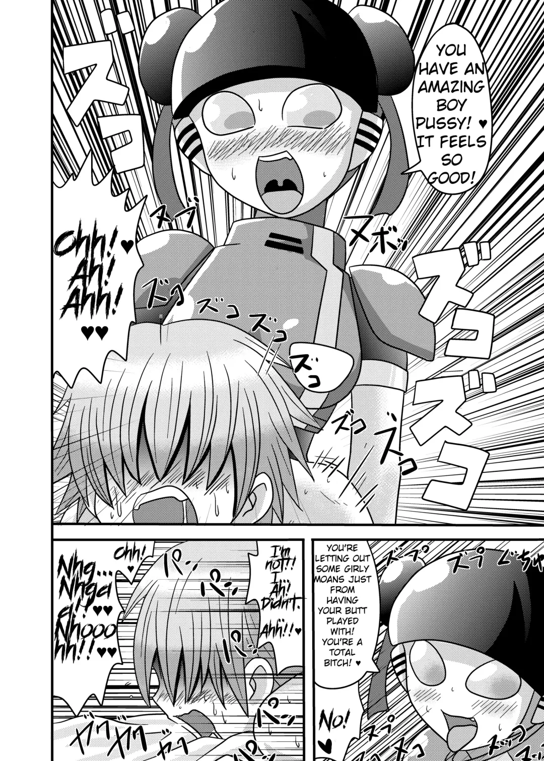 [Metameta] Shota Seme Colon Fhentai - Page 24