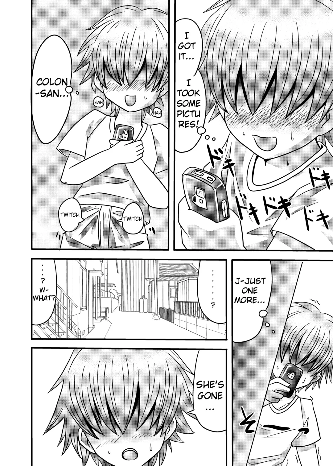 [Metameta] Shota Seme Colon Fhentai - Page 4