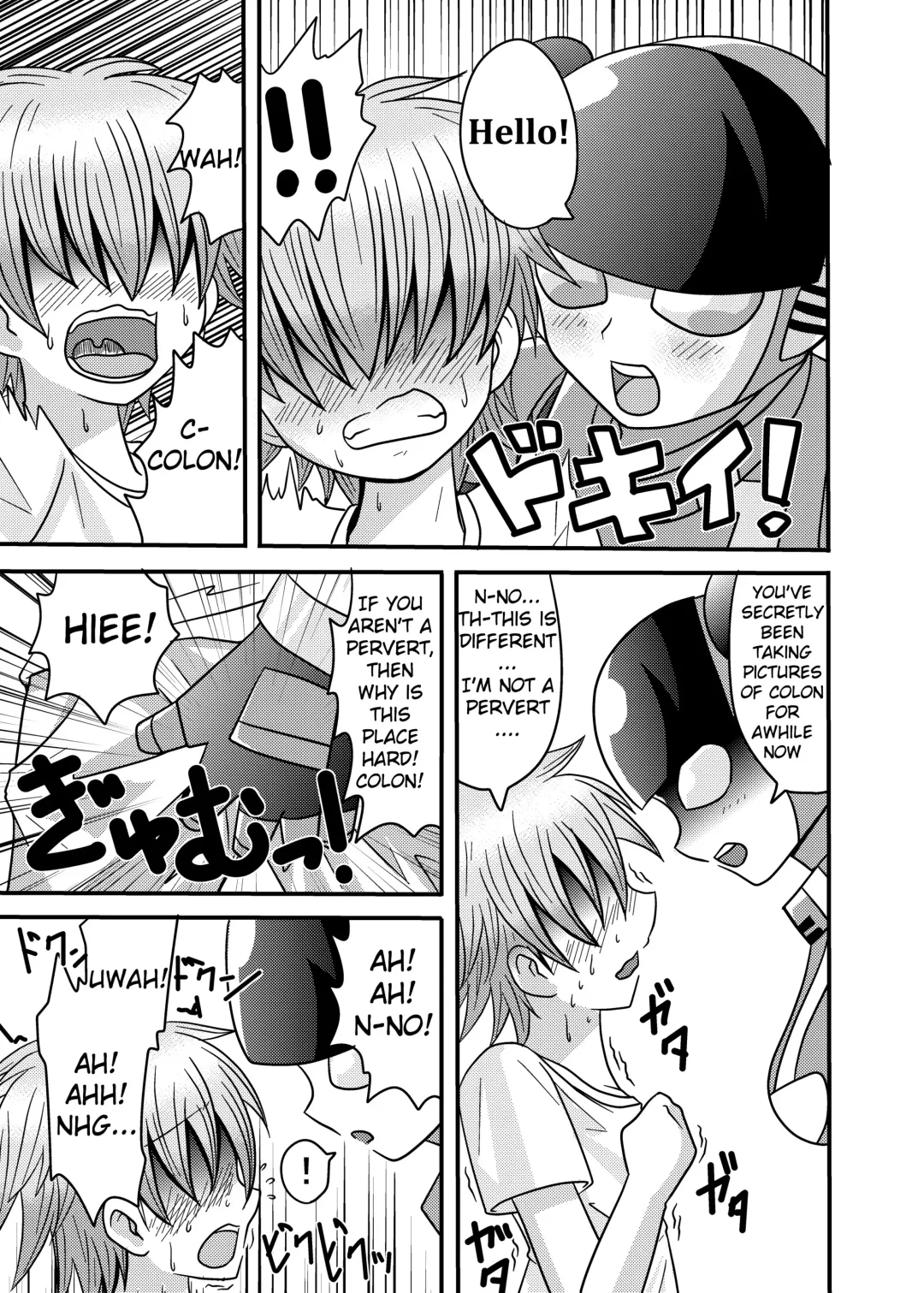 [Metameta] Shota Seme Colon Fhentai - Page 5