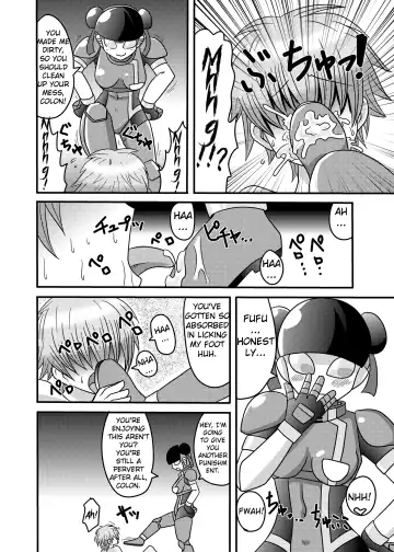 [Metameta] Shota Seme Colon Fhentai - Page 12
