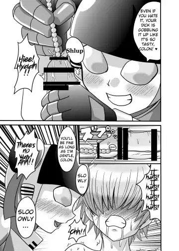 [Metameta] Shota Seme Colon Fhentai - Page 15