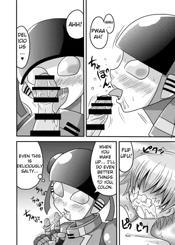 [Metameta] Shota Seme Colon Fhentai - Page 20