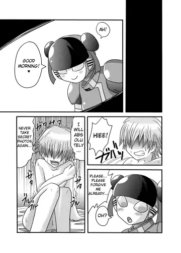 [Metameta] Shota Seme Colon Fhentai - Page 21