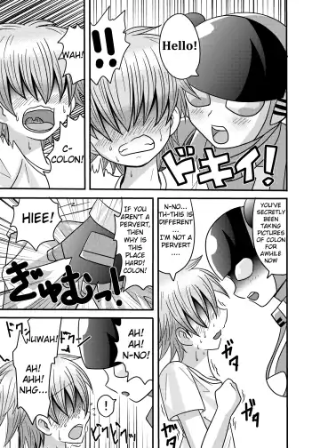 [Metameta] Shota Seme Colon Fhentai - Page 5