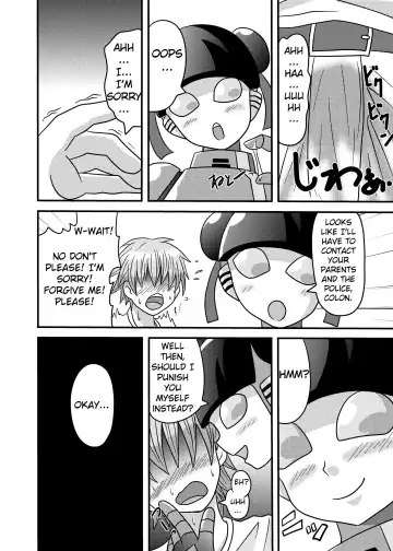 [Metameta] Shota Seme Colon Fhentai - Page 6