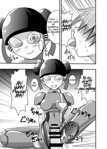 [Metameta] Shota Seme Colon Fhentai - Page 9