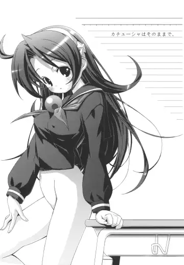 [Yoshinaga Eikichi] PSYZE Psycho Soldier Athena 2 seek Fhentai - Page 7