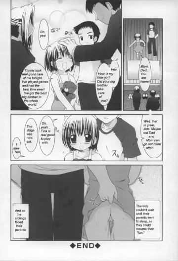 [Sorimura Youji] Sister Sit Fhentai.net - Page 16