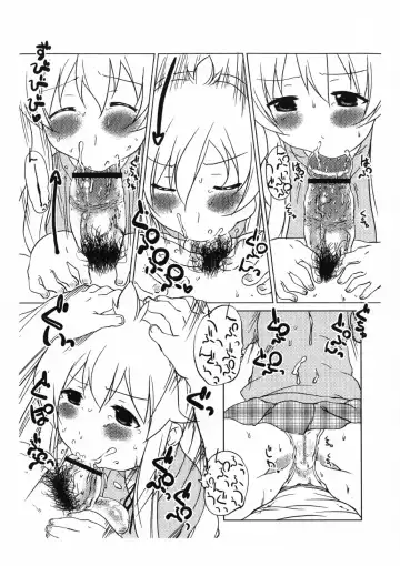 [Haba Hirokazu] Bakayarou Fhentai.net - Page 4