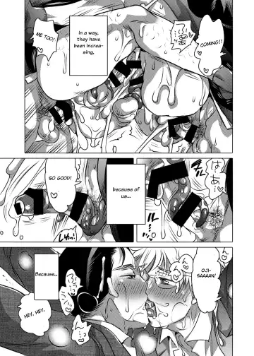 [Inochi Wazuka] Shokushu o Matou Fhentai.net - Page 54