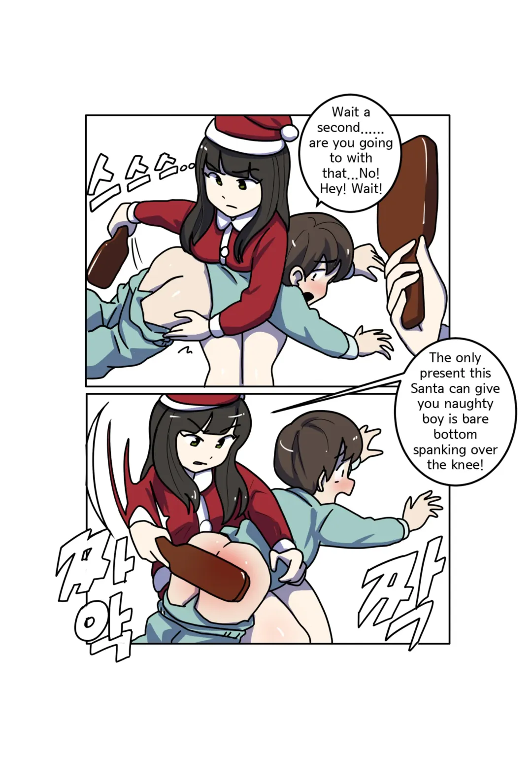 [Eingyeo] My Spanking Friends Vol. 3 Fhentai - Page 24