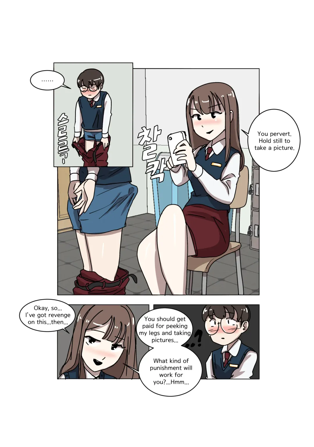 [Eingyeo] My Spanking Friends Vol. 3 Fhentai - Page 37