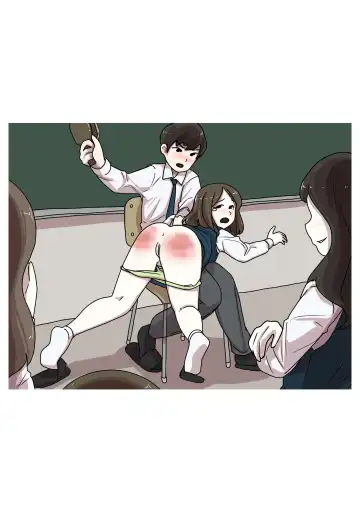 [Eingyeo] My Spanking Friends Vol. 3 Fhentai - Page 15