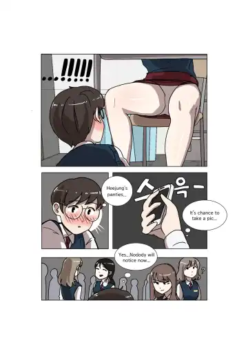 [Eingyeo] My Spanking Friends Vol. 3 Fhentai - Page 31