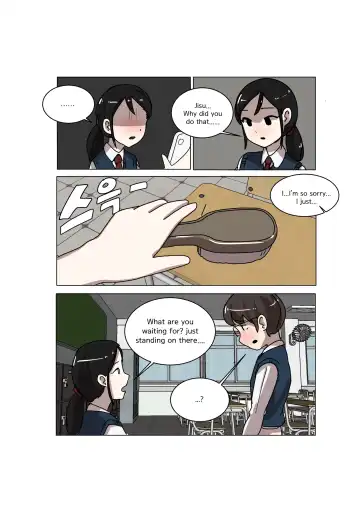 [Eingyeo] My Spanking Friends Vol. 3 Fhentai - Page 45