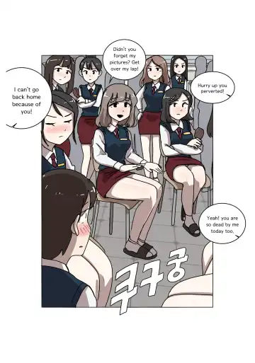 [Eingyeo] My Spanking Friends Vol. 3 Fhentai - Page 52