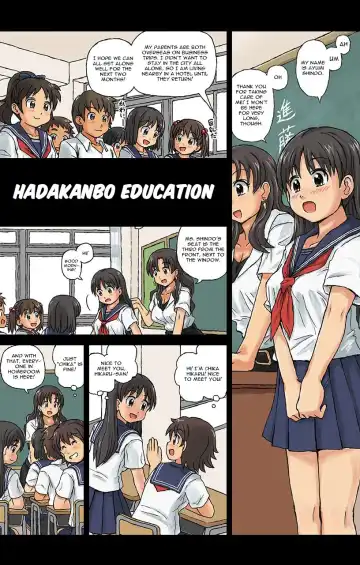 [Kasuga - Shin] Hadakanbo Kyouiku - JK mo Oppai Marudashi!? Sukoyaka Zenra Jugyou 1 | Hadakanbo Education - Schoolgirls' Breasts are Exposed!? Naked Health Lesson 1 (decensored) Fhentai.net - Page 3