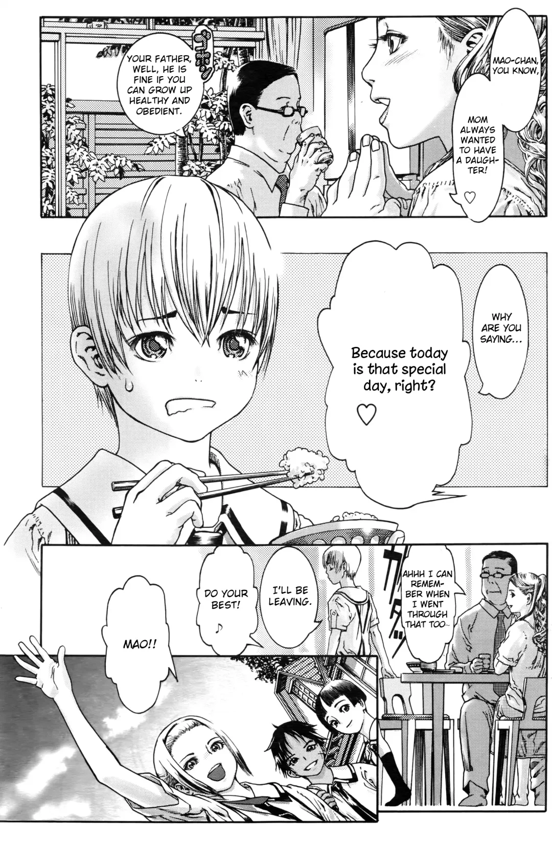 [Ashika] Bunka Matsuri Zenpen Fhentai.net - Page 1