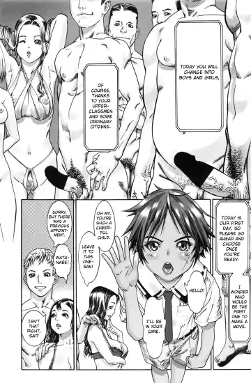 [Ashika] Bunka Matsuri Zenpen Fhentai.net - Page 4