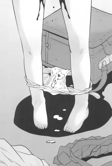 [Nekogen] Tonari no Loli wa Yareru Loli. Fhentai - Page 3