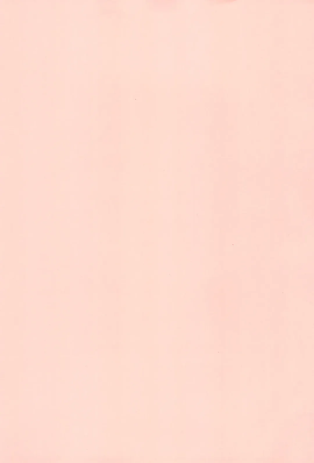 [Kurenai Yuuji] Oji to Mei Fhentai - Page 3