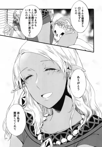 [Hiroto - Sekihara] Anata ni Ai o Anata ni Hana o Yui - Let me give love to you, I will give a flower to you Conclusion Fhentai - Page 43