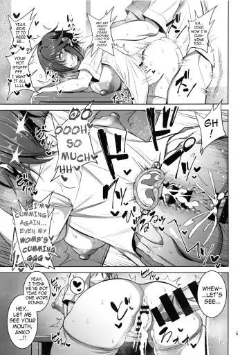 [Korotsuke] Nekura Megane ♀ no Hon | The Creepy Glasses Girl Book Fhentai.net - Page 4