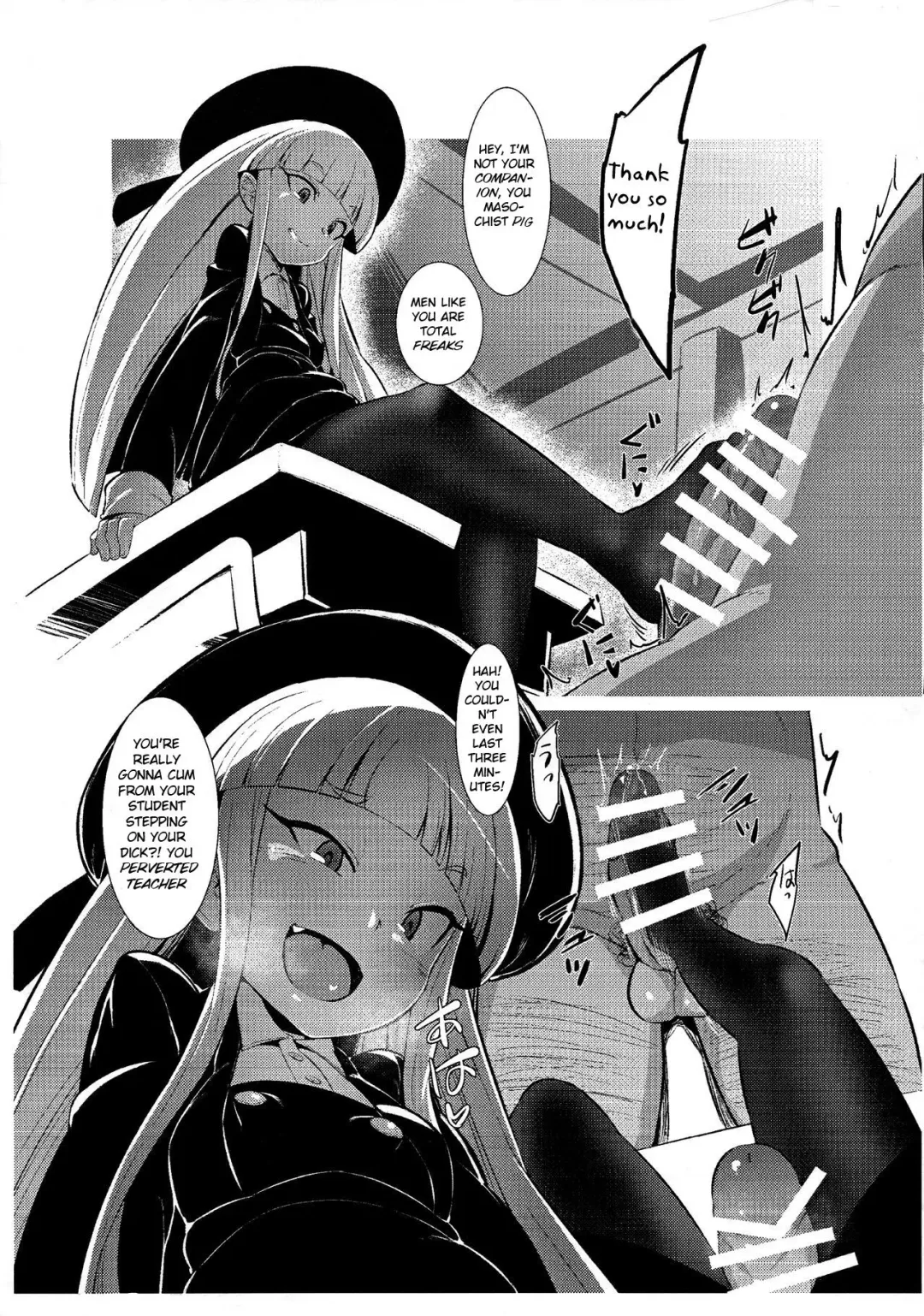 [Emons] Futamusume Mono. Fhentai.net - Page 3