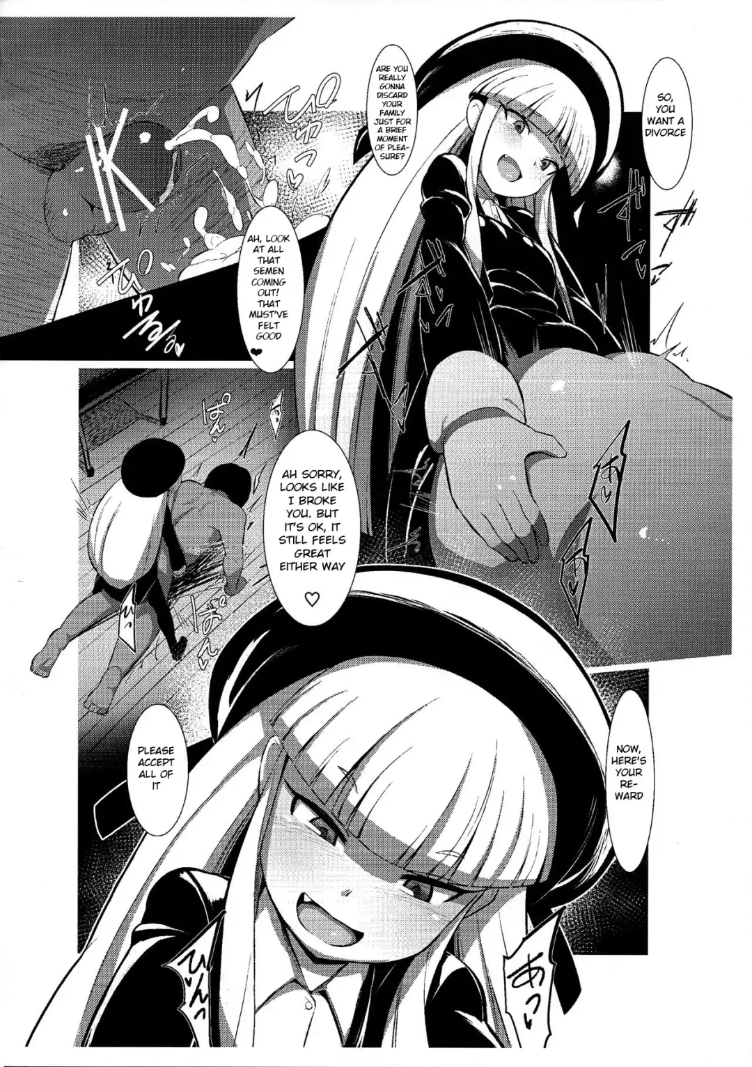 [Emons] Futamusume Mono. Fhentai.net - Page 6