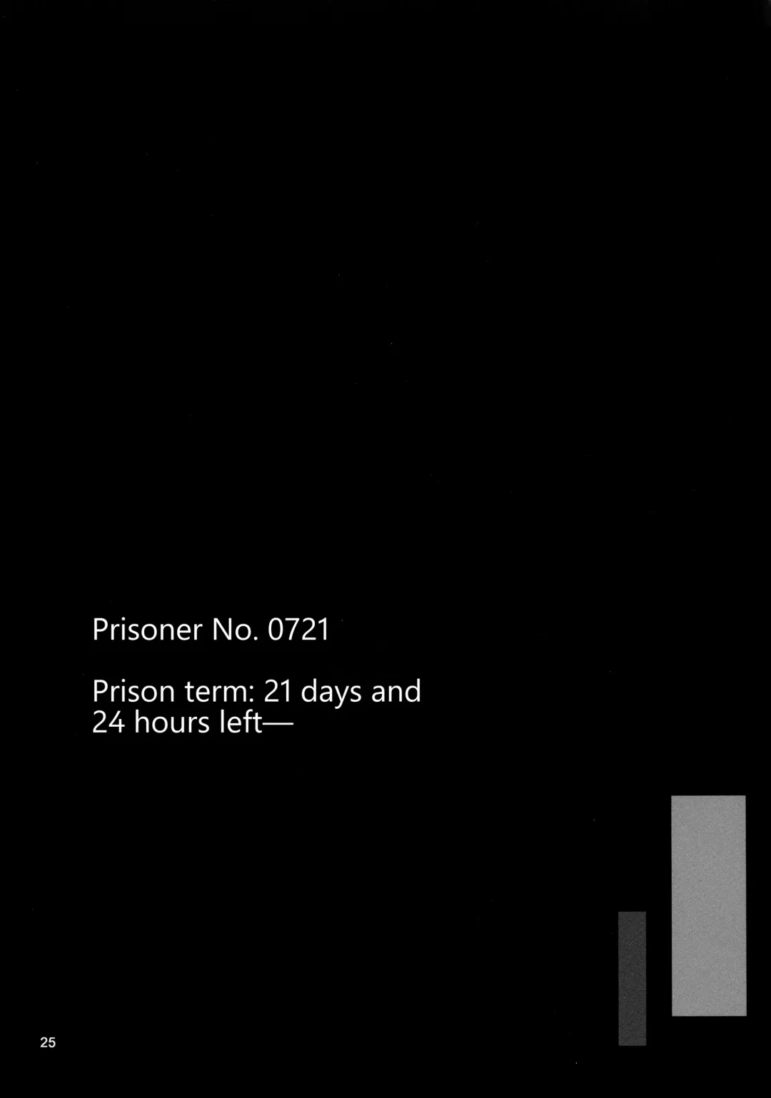 [Miss Black] Seishi Kangoku Futanari Kyousei Jii Choukyou Fhentai - Page 27