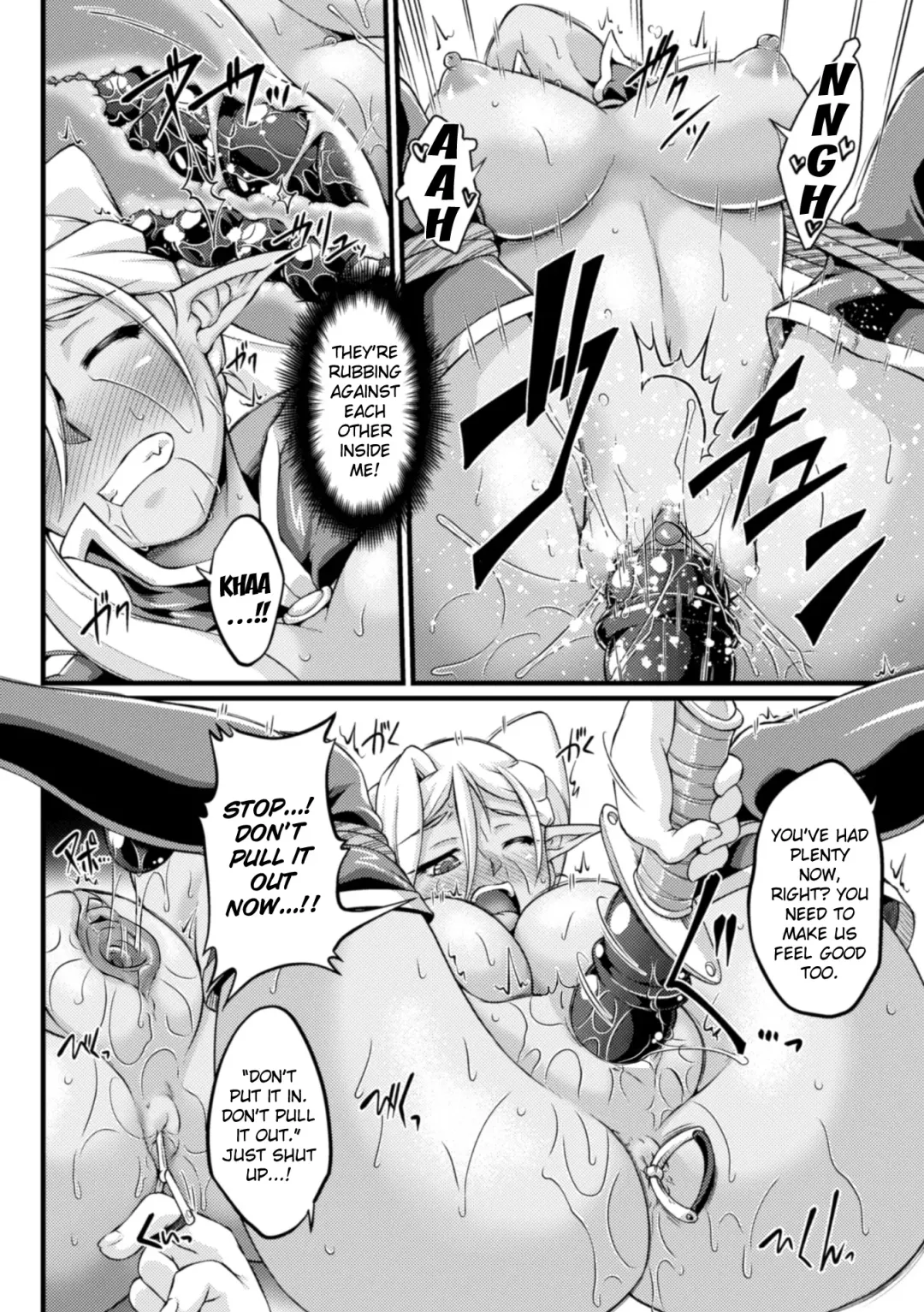 [Ootsuki Wataru] Kuroinu ~Kedakaki Seijo wa Hakudaku ni Somaru~ THE COMIC (decensored) Fhentai.net - Page 126