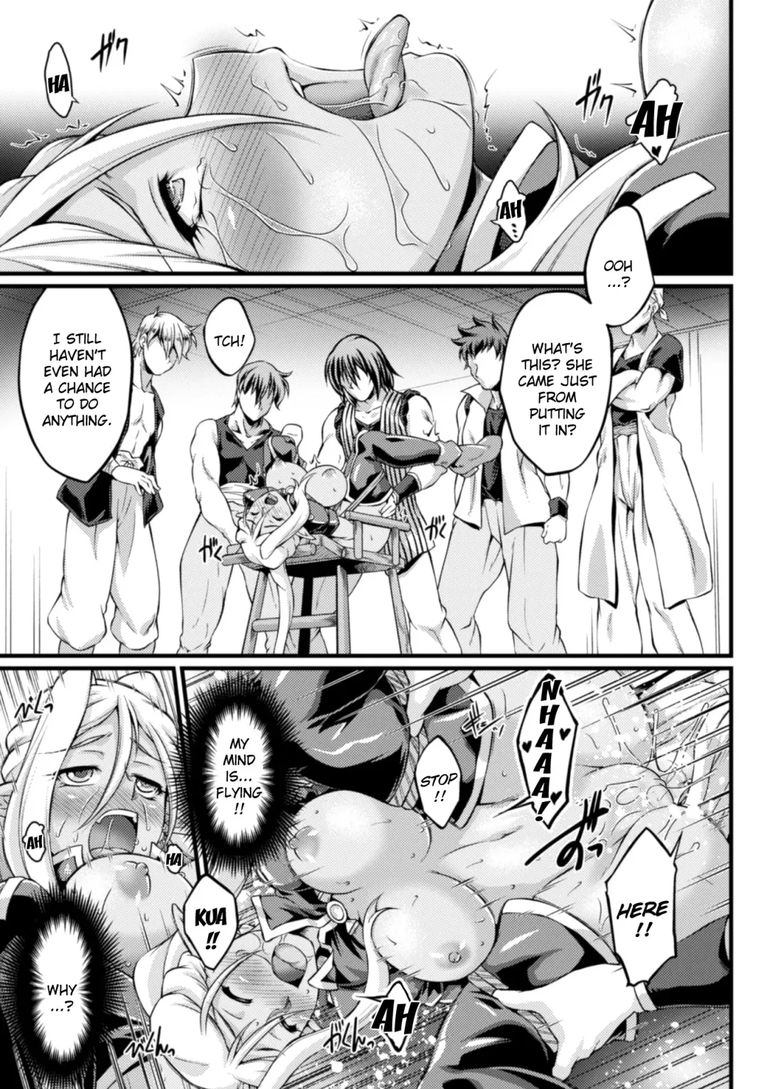 [Ootsuki Wataru] Kuroinu ~Kedakaki Seijo wa Hakudaku ni Somaru~ THE COMIC (decensored) Fhentai.net - Page 129