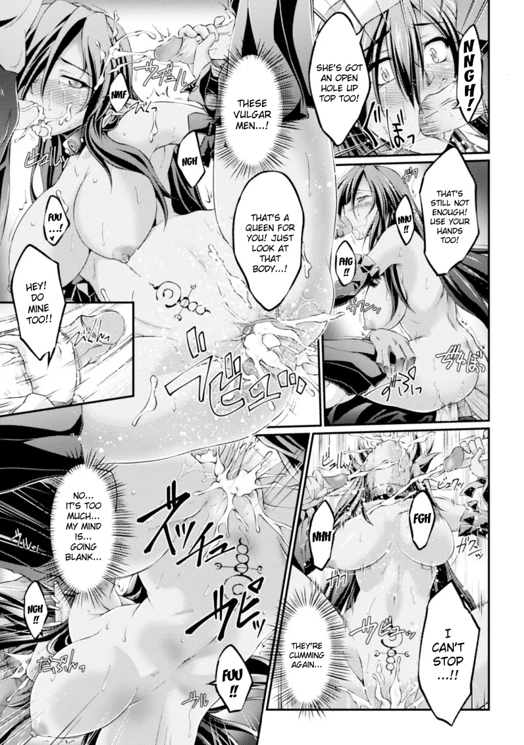 [Ootsuki Wataru] Kuroinu ~Kedakaki Seijo wa Hakudaku ni Somaru~ THE COMIC (decensored) Fhentai.net - Page 21