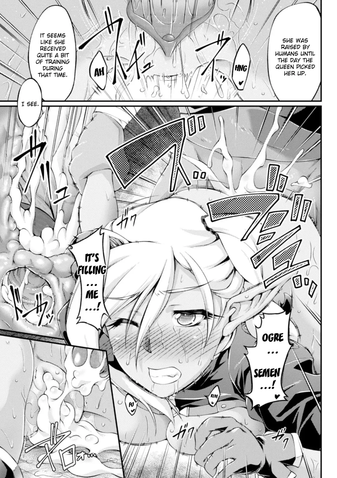 [Ootsuki Wataru] Kuroinu ~Kedakaki Seijo wa Hakudaku ni Somaru~ THE COMIC (decensored) Fhentai.net - Page 33