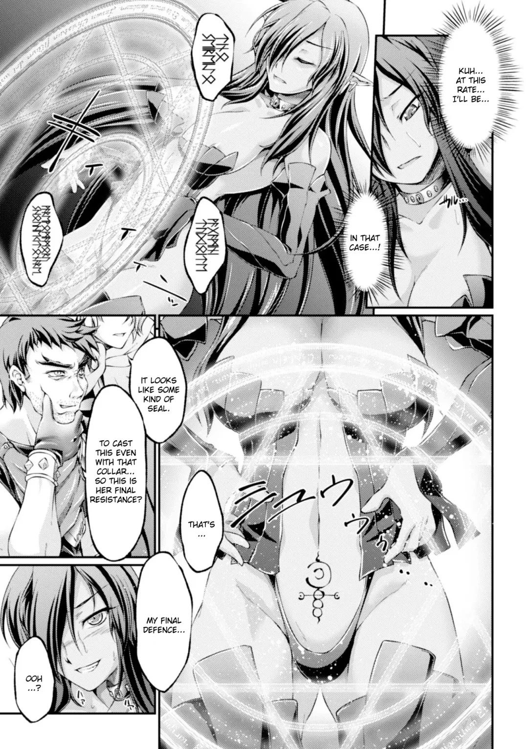 [Ootsuki Wataru] Kuroinu ~Kedakaki Seijo wa Hakudaku ni Somaru~ THE COMIC (decensored) Fhentai.net - Page 9