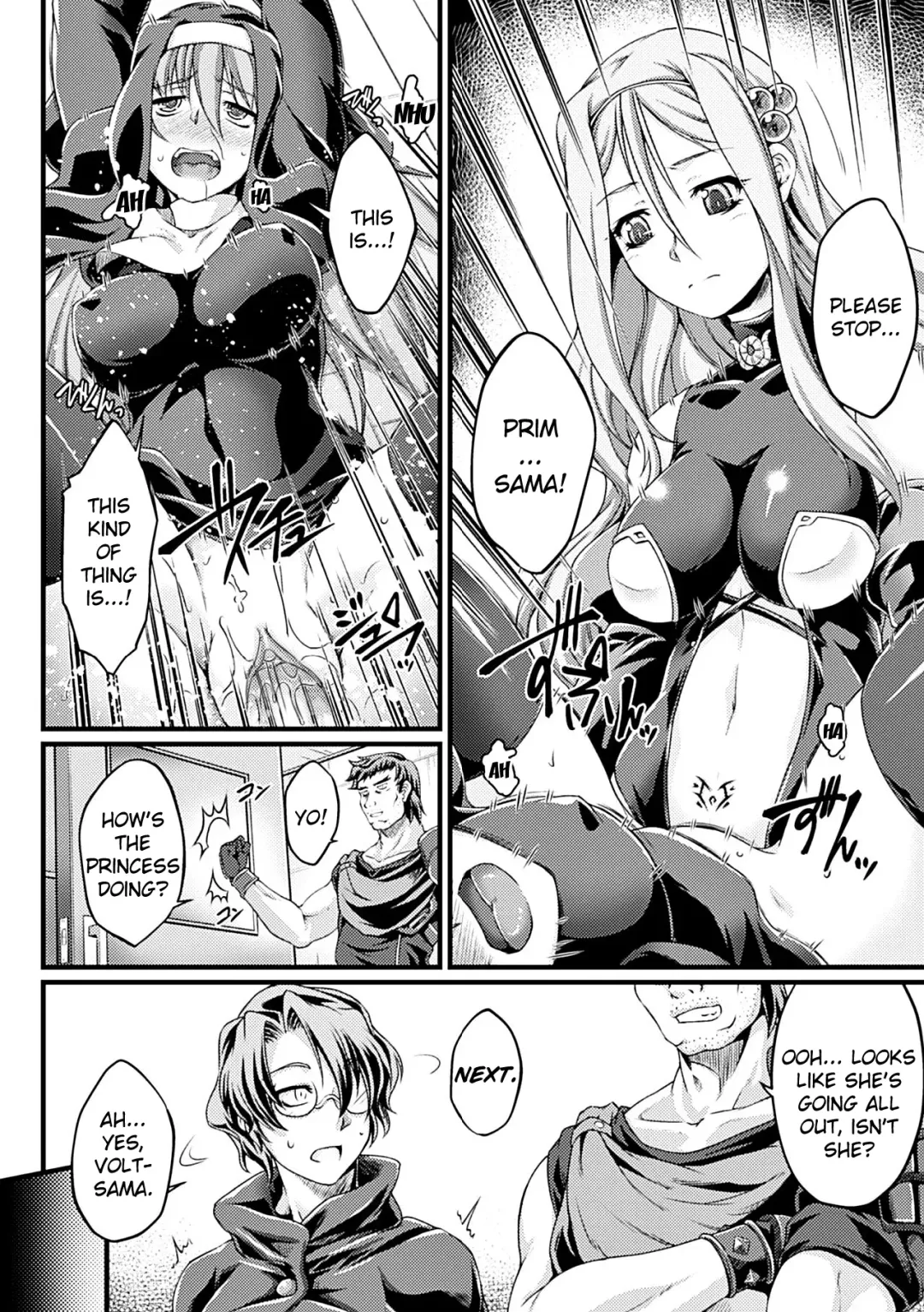 [Ootsuki Wataru] Kuroinu ~Kedakaki Seijo wa Hakudaku ni Somaru~ THE COMIC (decensored) Fhentai.net - Page 90