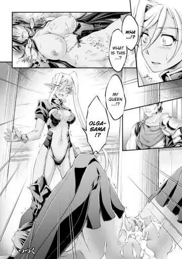 [Ootsuki Wataru] Kuroinu ~Kedakaki Seijo wa Hakudaku ni Somaru~ THE COMIC (decensored) Fhentai.net - Page 24