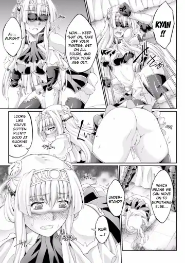 [Ootsuki Wataru] Kuroinu ~Kedakaki Seijo wa Hakudaku ni Somaru~ THE COMIC (decensored) Fhentai.net - Page 75