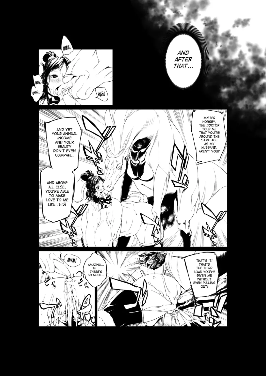 [Okiyo] Juukan Zenpen (decensored) Fhentai - Page 21