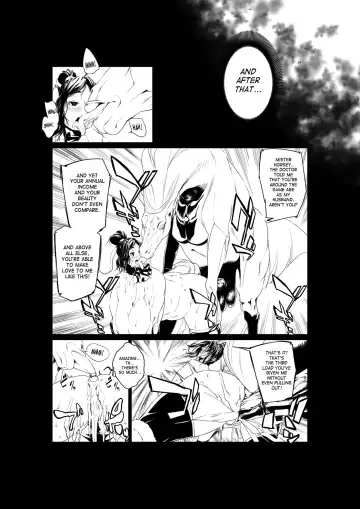 [Okiyo] Juukan Zenpen (decensored) Fhentai - Page 21