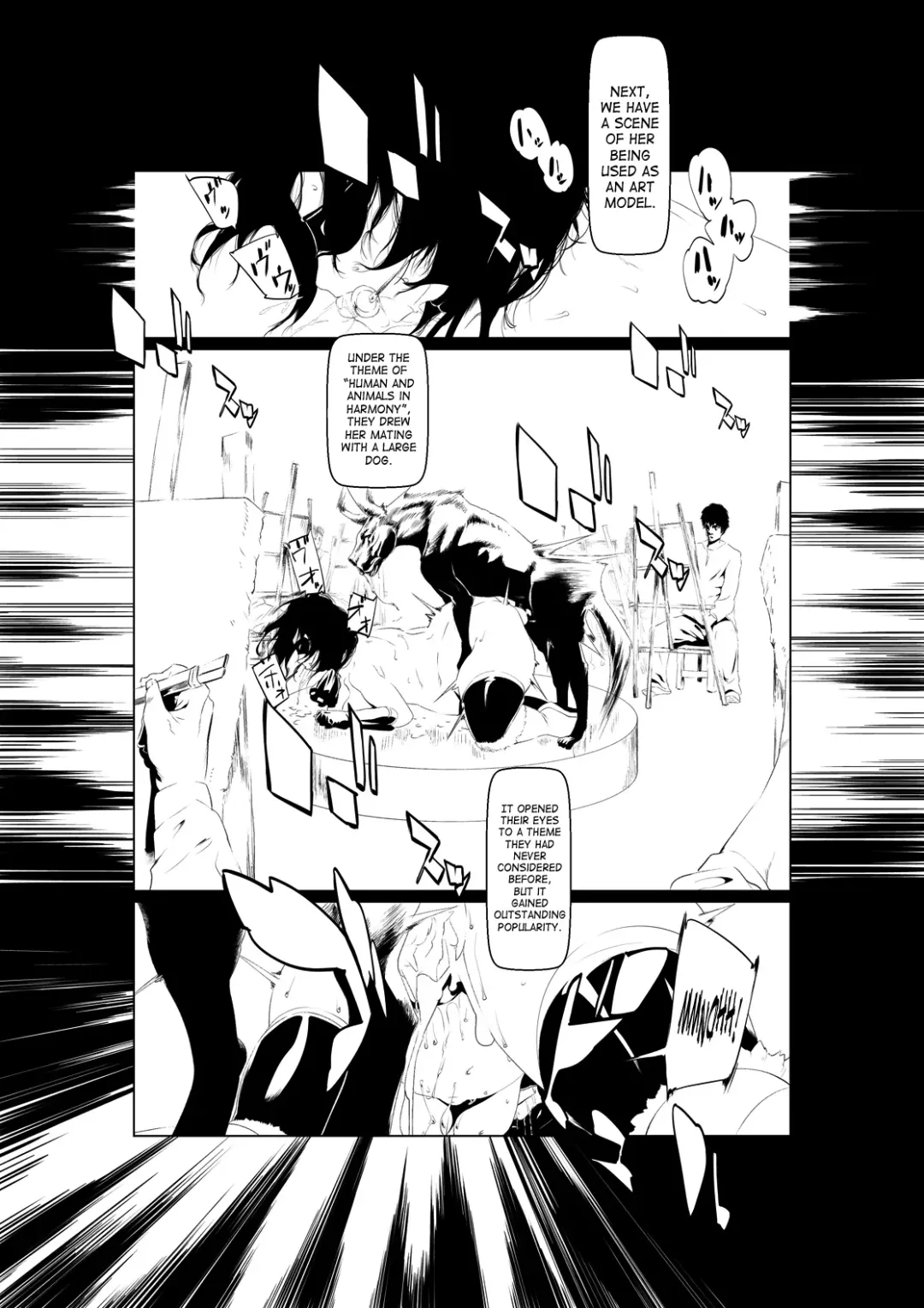 [Okiyo] Juukan Kouhen (decensored) Fhentai - Page 10