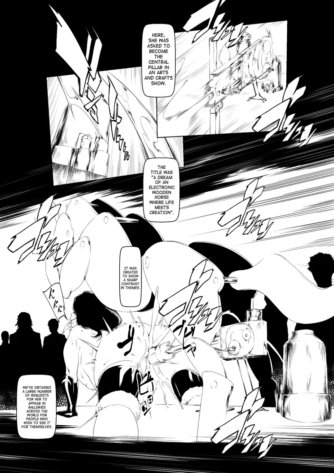 [Okiyo] Juukan Kouhen (decensored) Fhentai - Page 11